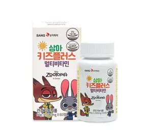 SangA Kids Plus Multi Vitamins Children Health Foods Supplements 1500mg x 60 Tablets Grape Taste niacin pantothenic acid folic Zinc